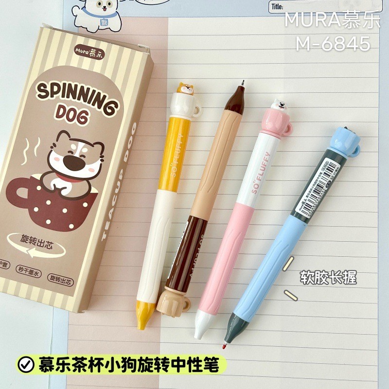Kawaii Stationery Rotating Tea - Gel Refill Pack reseña y precio