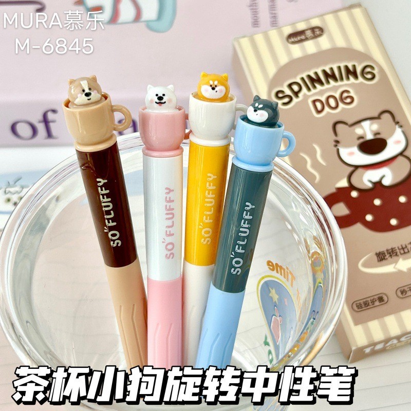 Kawaii Stationery Rotating Tea - Gel Refill Pack reseña y precio