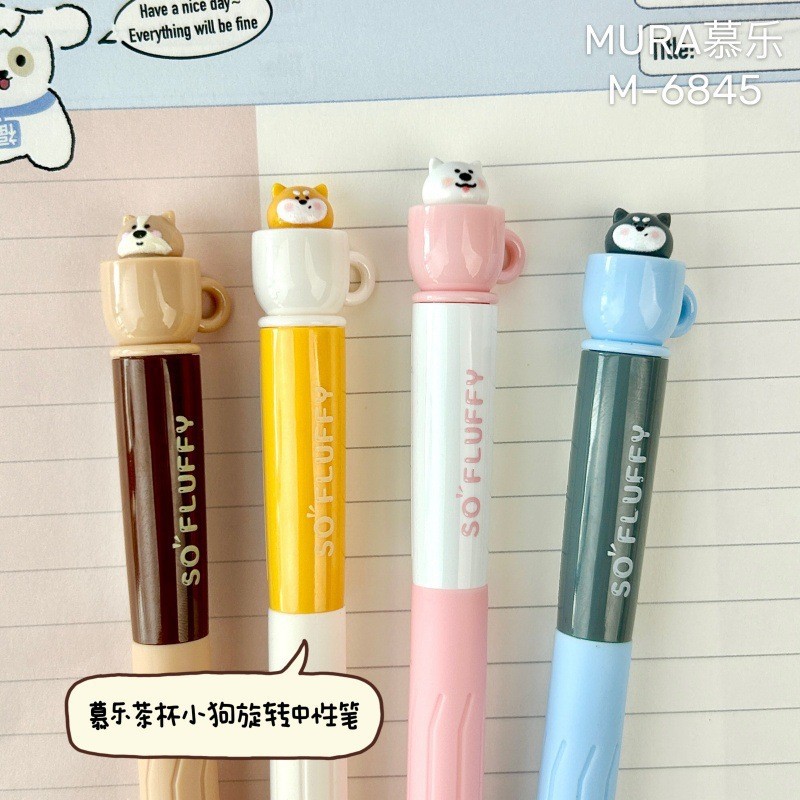 Kawaii Stationery Rotating Tea - Gel Refill Pack reseña y precio