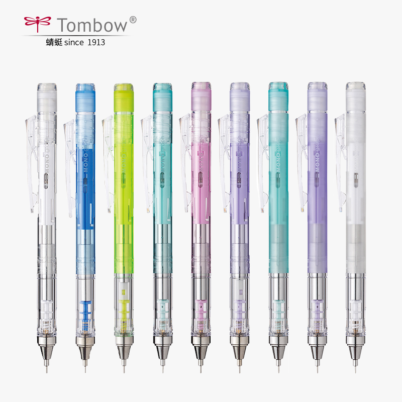 TOMBOW MONO Graph Shaker Mecha - Mechanical Pencil 0.3 reseña y precio