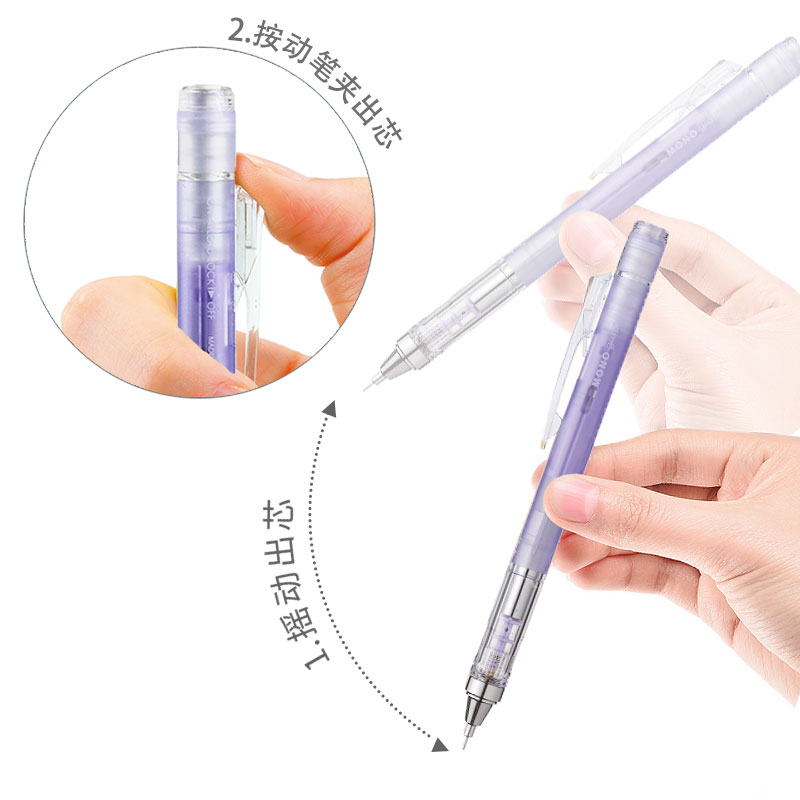 TOMBOW MONO Graph Shaker Mecha - Mechanical Pencil 0.3 reseña y precio