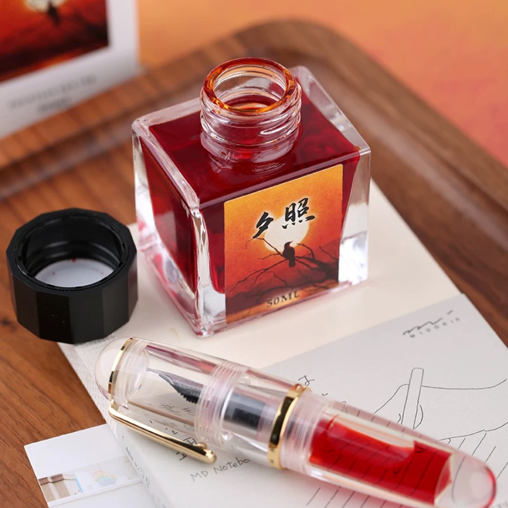 MAJOHN 50ml Fountain Pen Ink V - Fountain Pen Bottled Ink reseña y precio