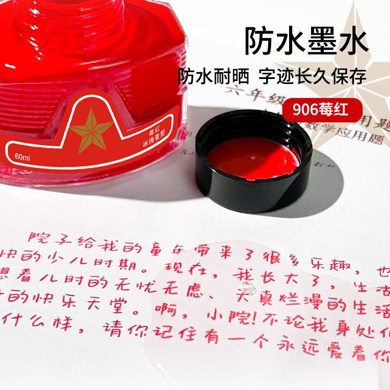 Ostrich Scented Fountain Pen I - Fountain Pen Bottled Ink reseña y precio
