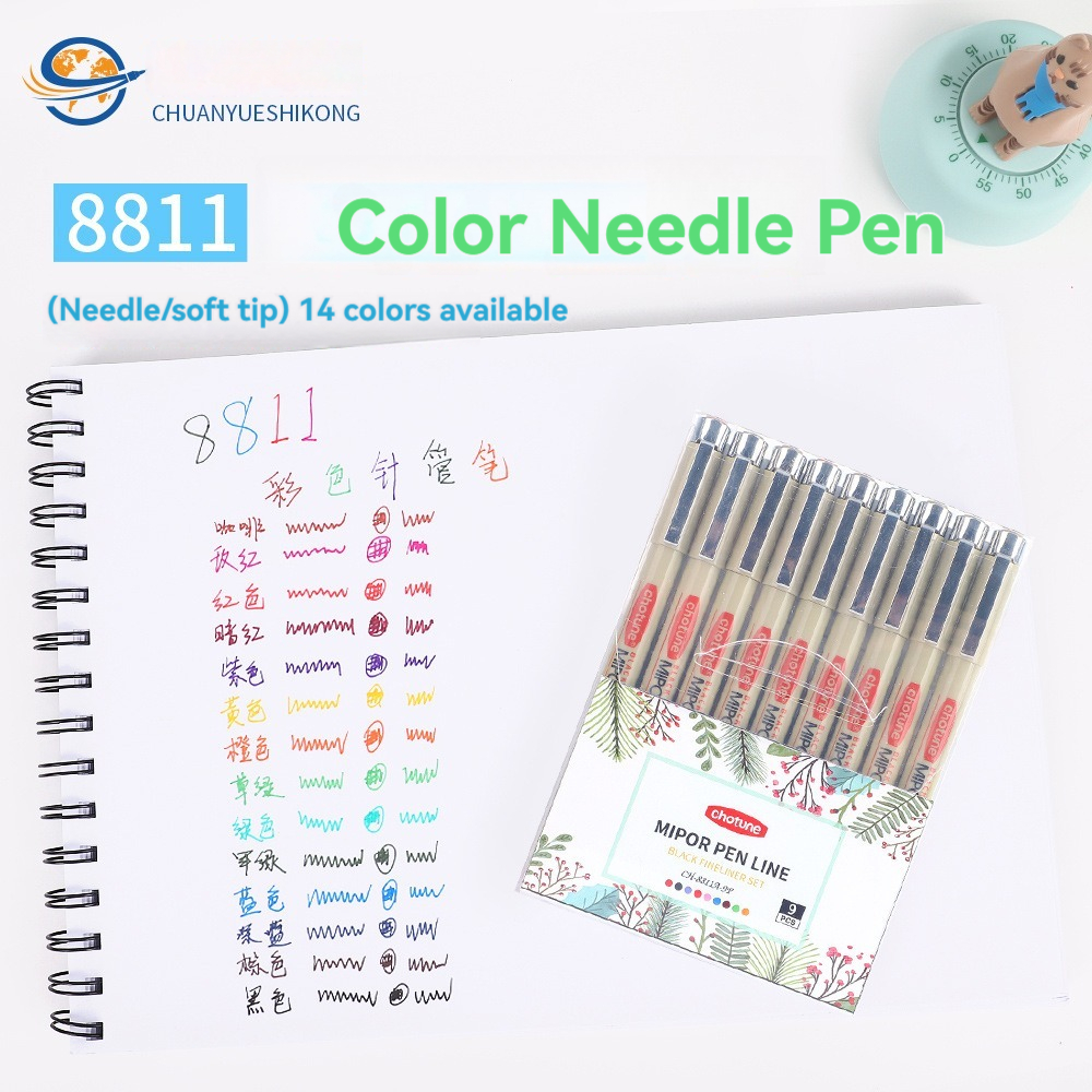 Precision Micro-Line Pens, Set - Archive Box Set reseña y precio