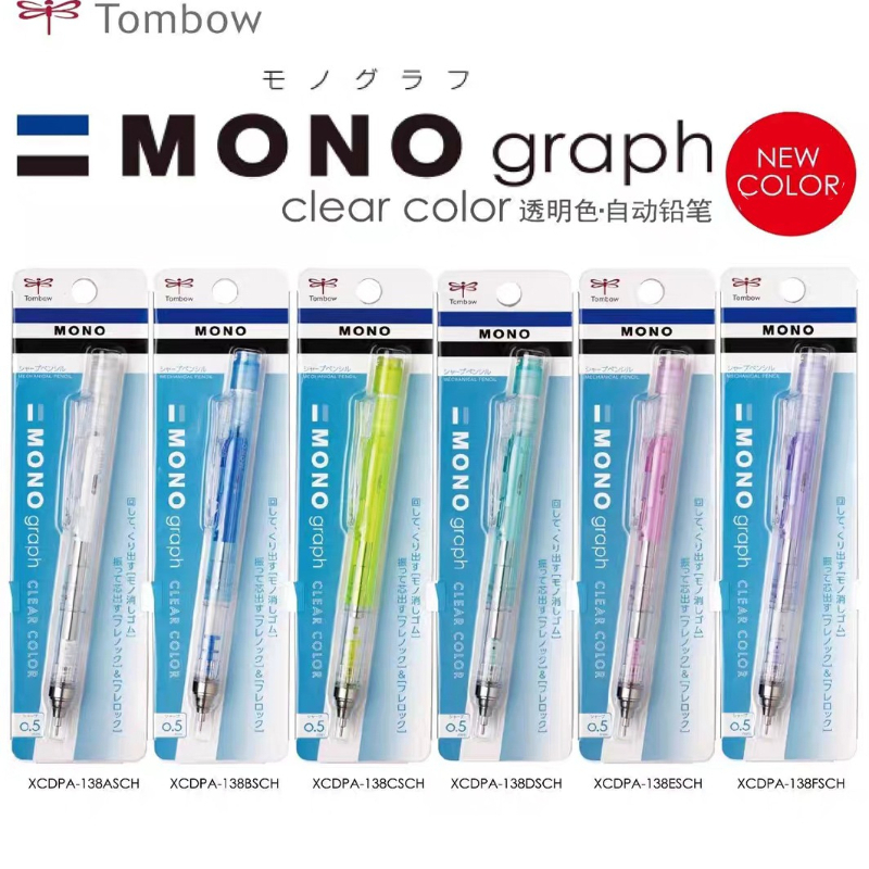 TOMBOW Shake to Lead/Press Mec - Mechanical Pencil 0.3 reseña y precio