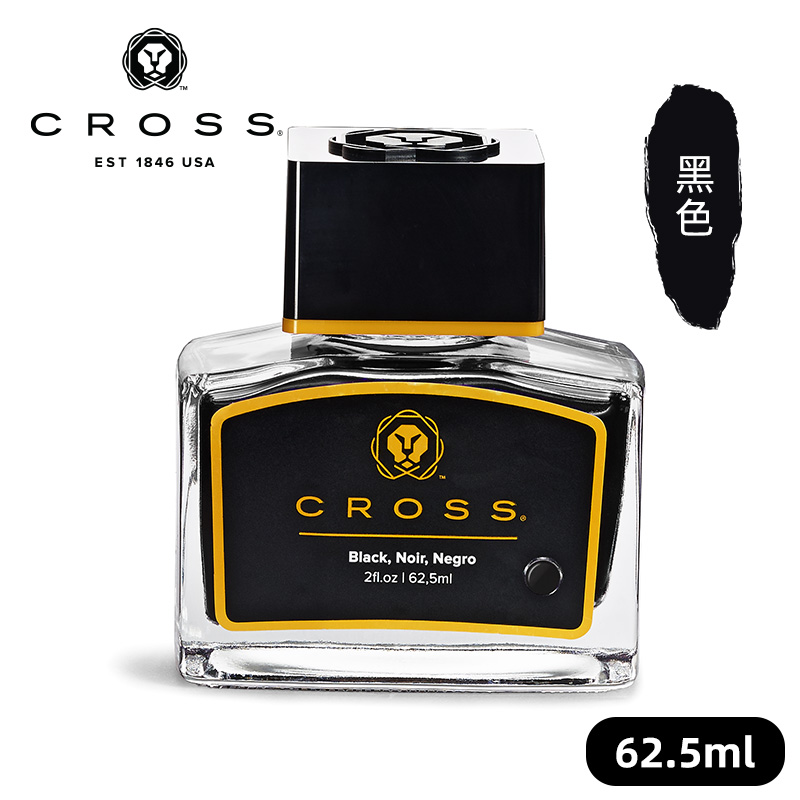 CROSS Black Ink Non-carbon Non - Fountain Pen Bottled Ink reseña y precio