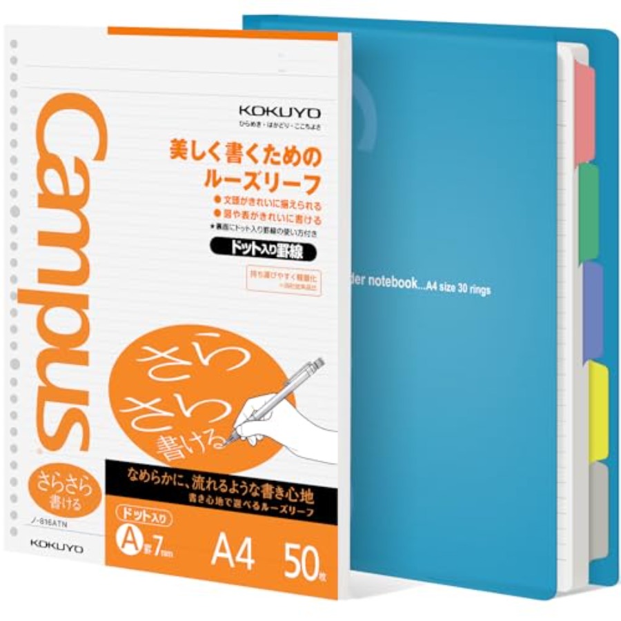 5 Subject Spiral Notebook, Cam - Tab Divider A4 reseña y precio