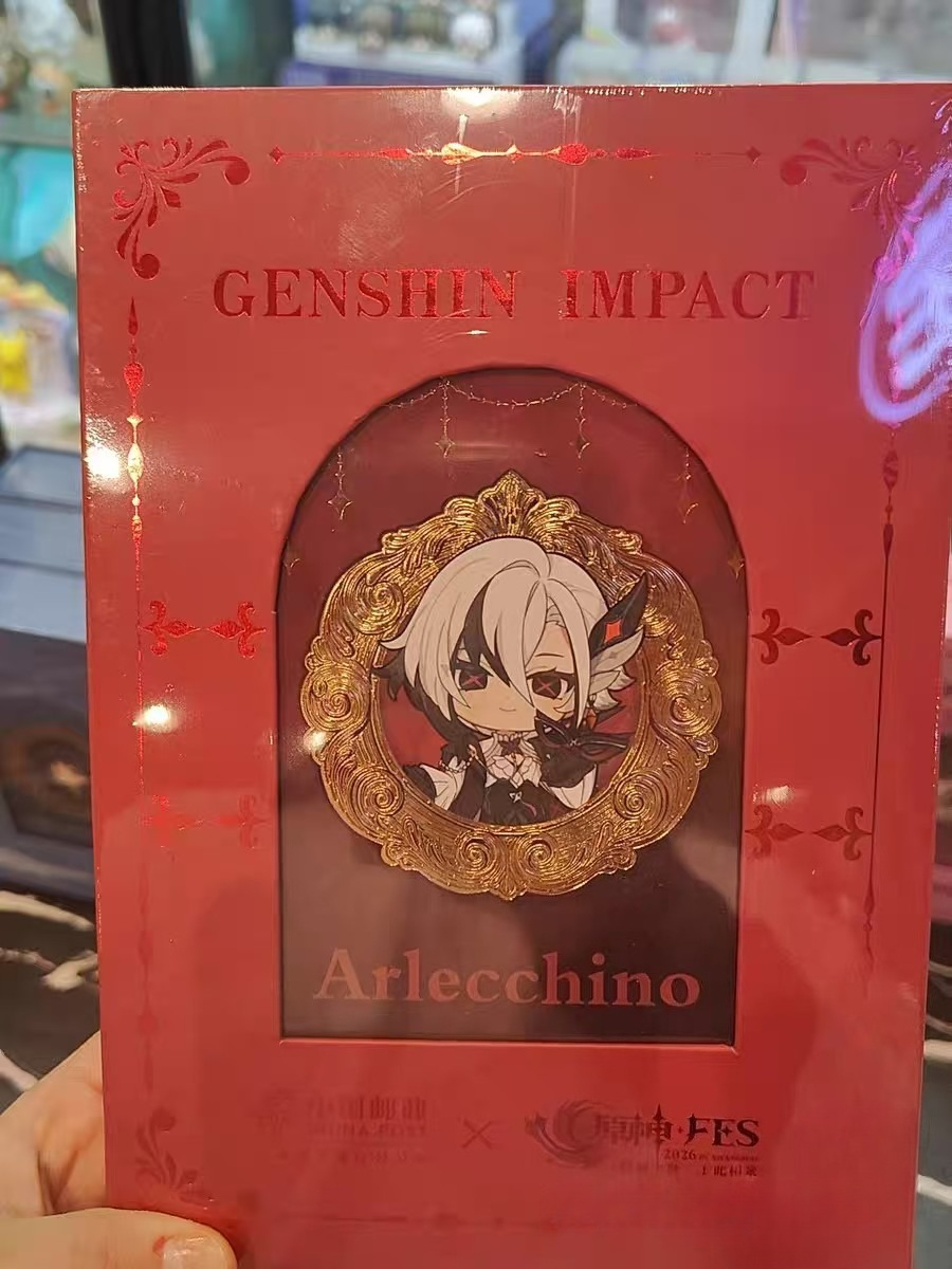 [Official Merch] in Stock Gens - Wax Seal Stamp Set reseña y precio