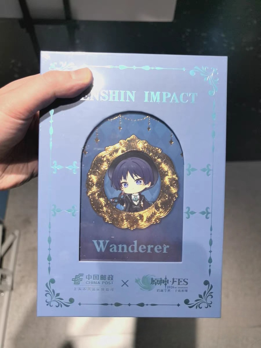 [Official Merch] in Stock Gens - Wax Seal Stamp Set reseña y precio