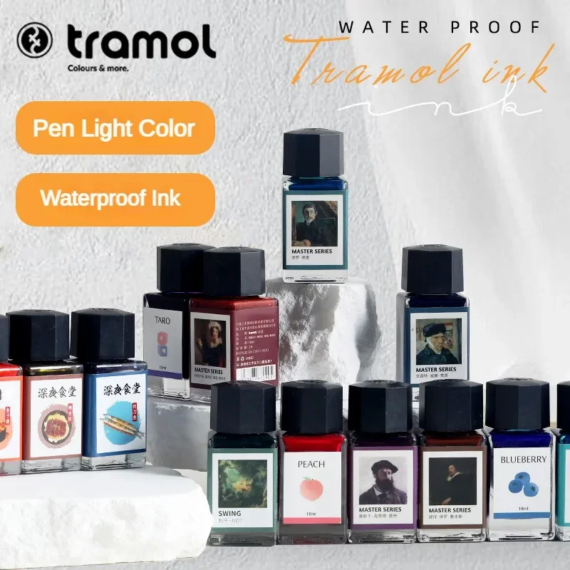 Tramol 26 Colors 18ml Various  - Fountain Pen Bottled Ink reseña y precio