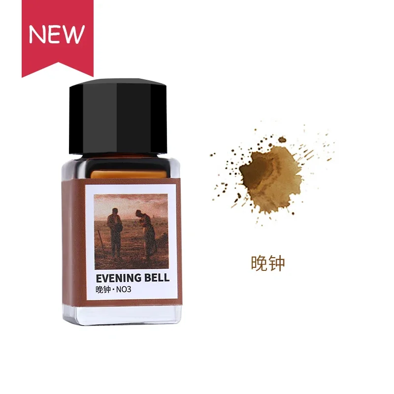 Tramol 26 Colors 18ml Various  - Fountain Pen Bottled Ink reseña y precio