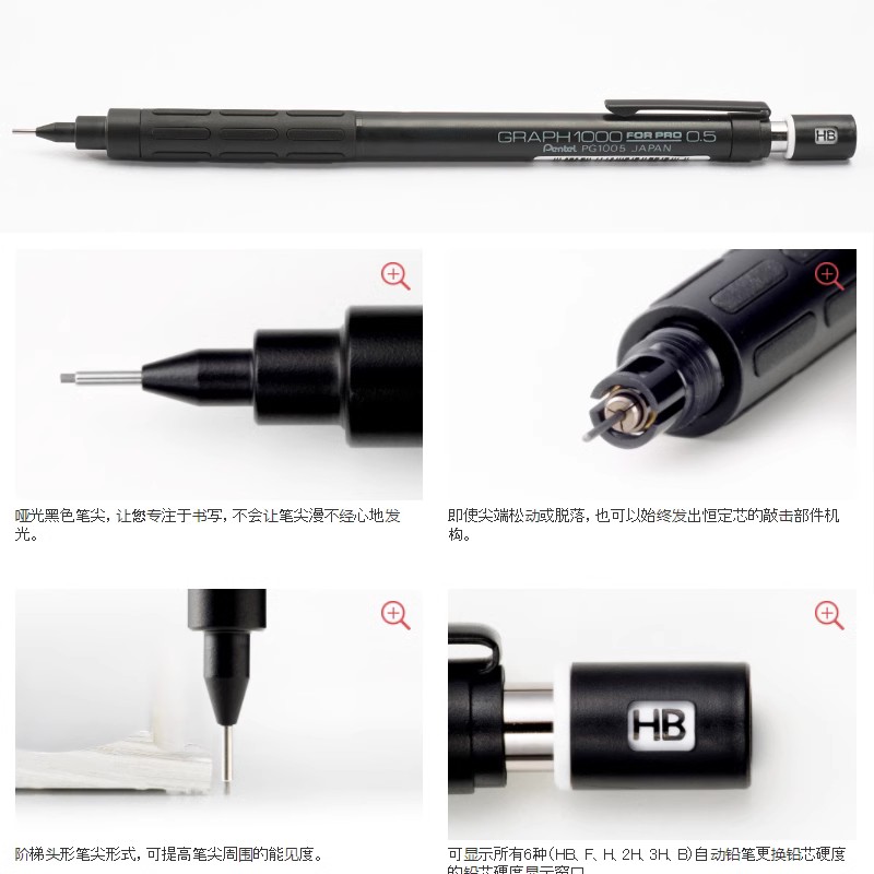 Pentel PG1000 Graph For PRO Bl - Mechanical Pencil 0.3 reseña y precio