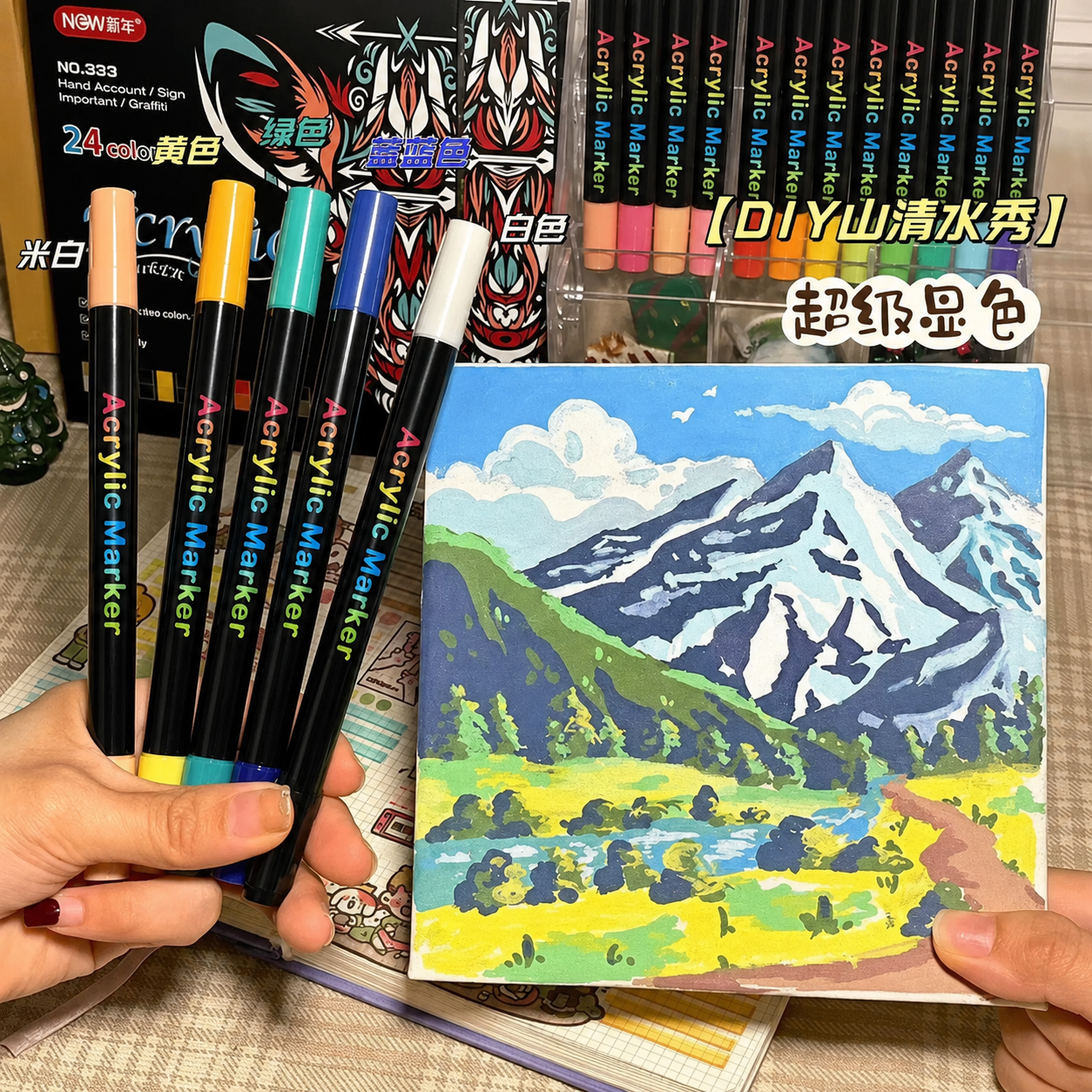 Professional Art Use 24/48-Col - Correction Pen Fine reseña y precio