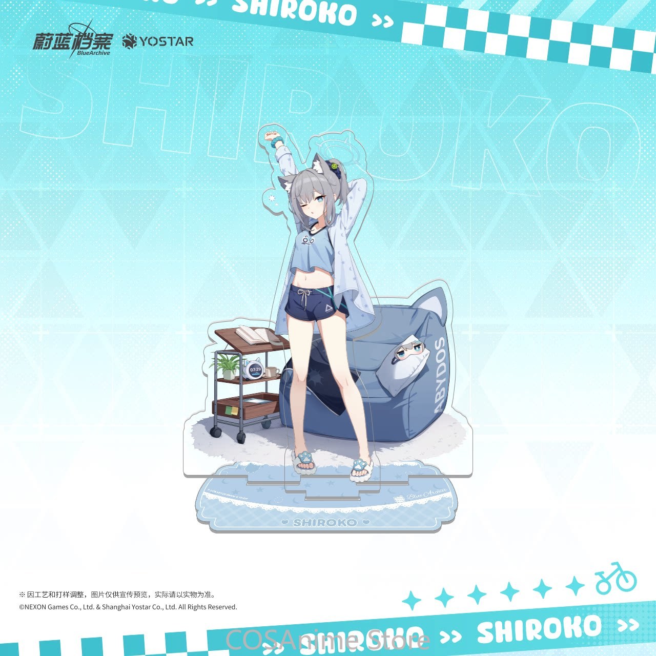 Blue Archive The Animation Bad - Archive Box Set reseña y precio