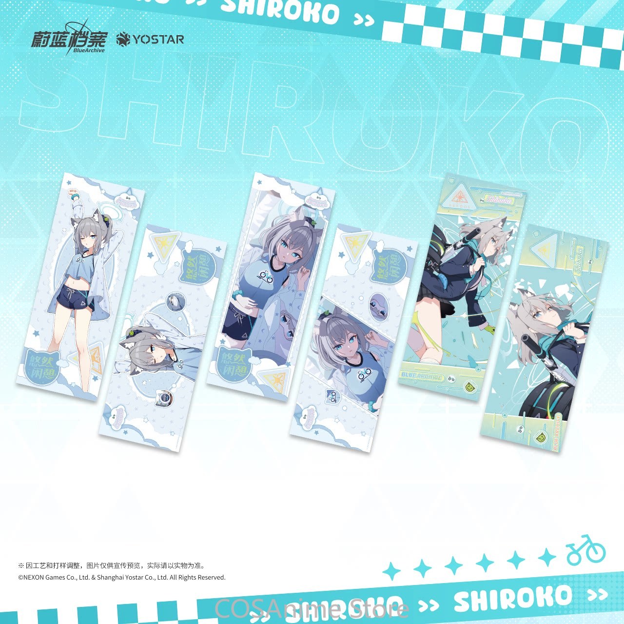 Blue Archive The Animation Bad - Archive Box Set reseña y precio