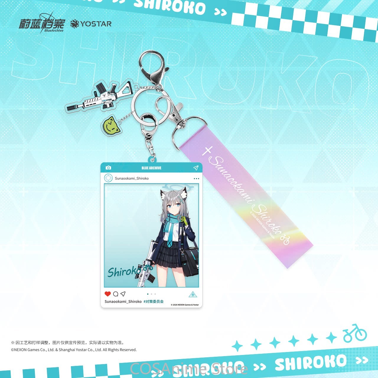 Blue Archive The Animation Bad - Archive Box Set reseña y precio