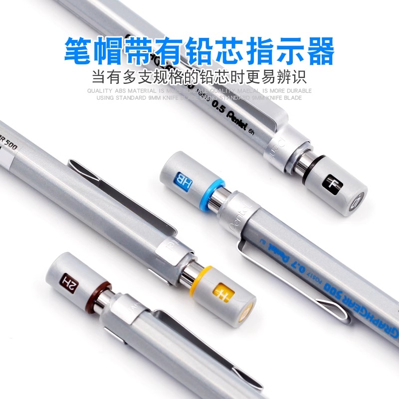 Pentel Graphgear 500 Drafting  - Mechanical Pencil 0.3 reseña y precio