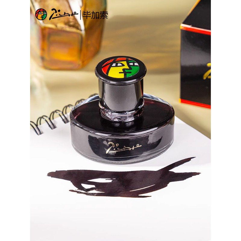 Picasso 50ml Dye-Based Fountai - Fountain Pen Bottled Ink reseña y precio
