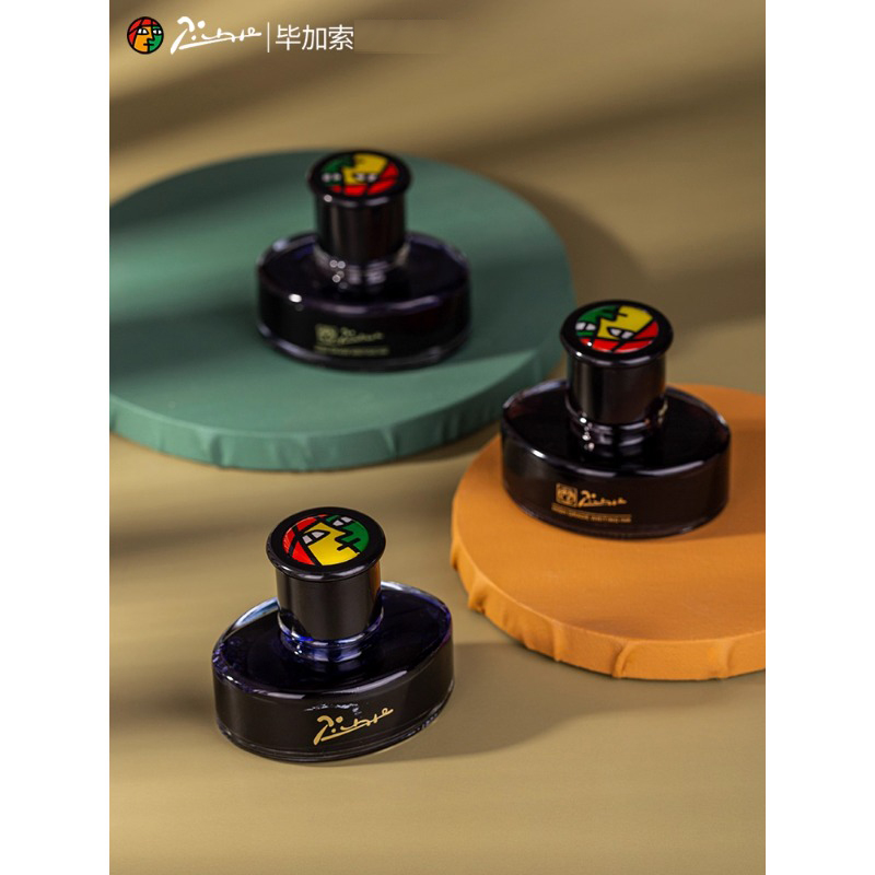Picasso 50ml Dye-Based Fountai - Fountain Pen Bottled Ink reseña y precio