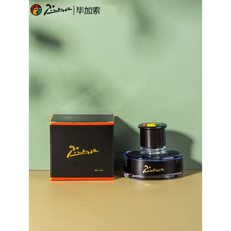 Picasso 50ml Dye-Based Fountai - Fountain Pen Bottled Ink reseña y precio
