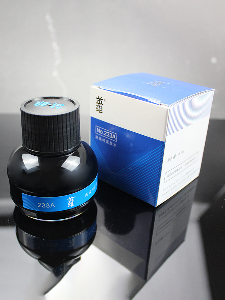 Hero Ink for Writing and Calli - Fountain Pen Bottled Ink reseña y precio