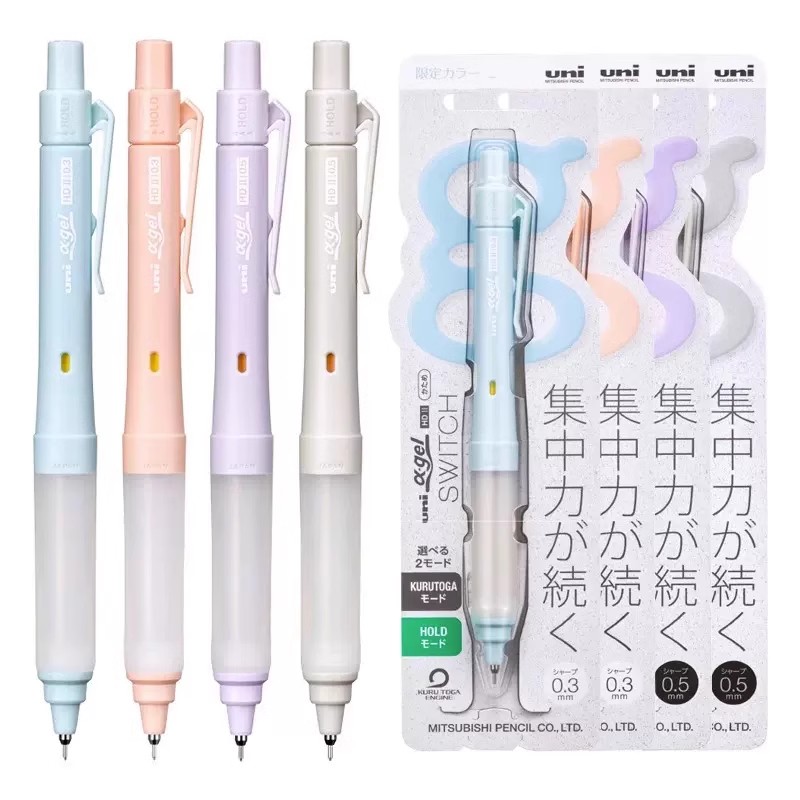 Uni M5-1009GG&UL-S Alpha-Gel S - Mechanical Pencil 0.3 reseña y precio