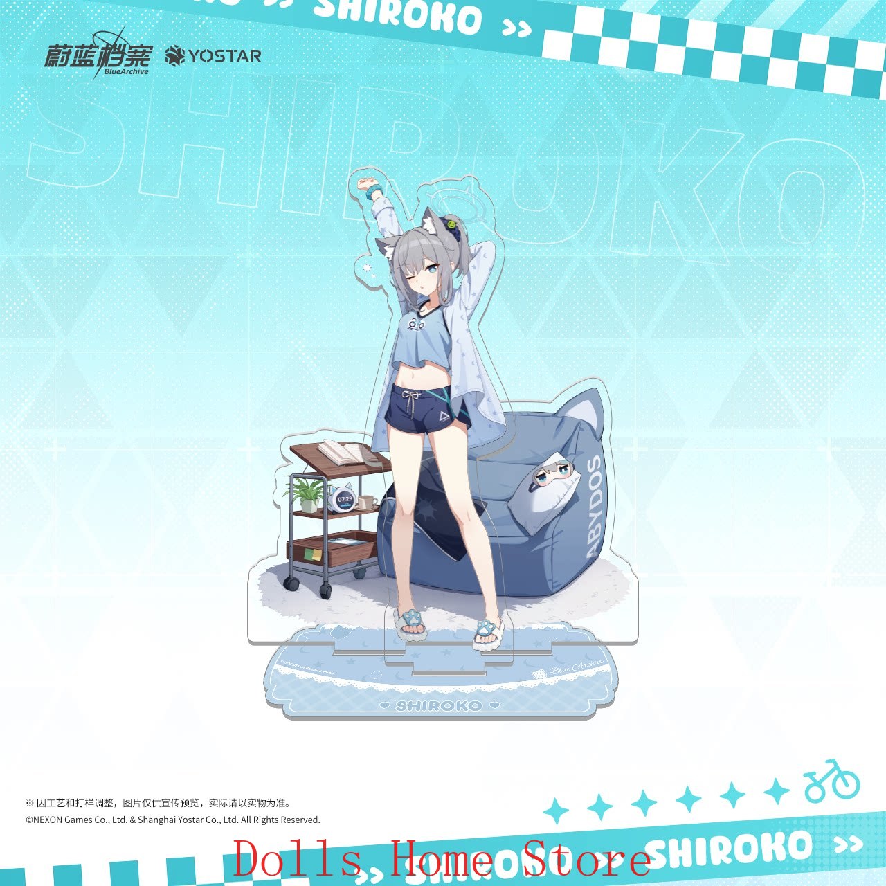 Official Blue Archive The Anim - Archive Box Set reseña y precio