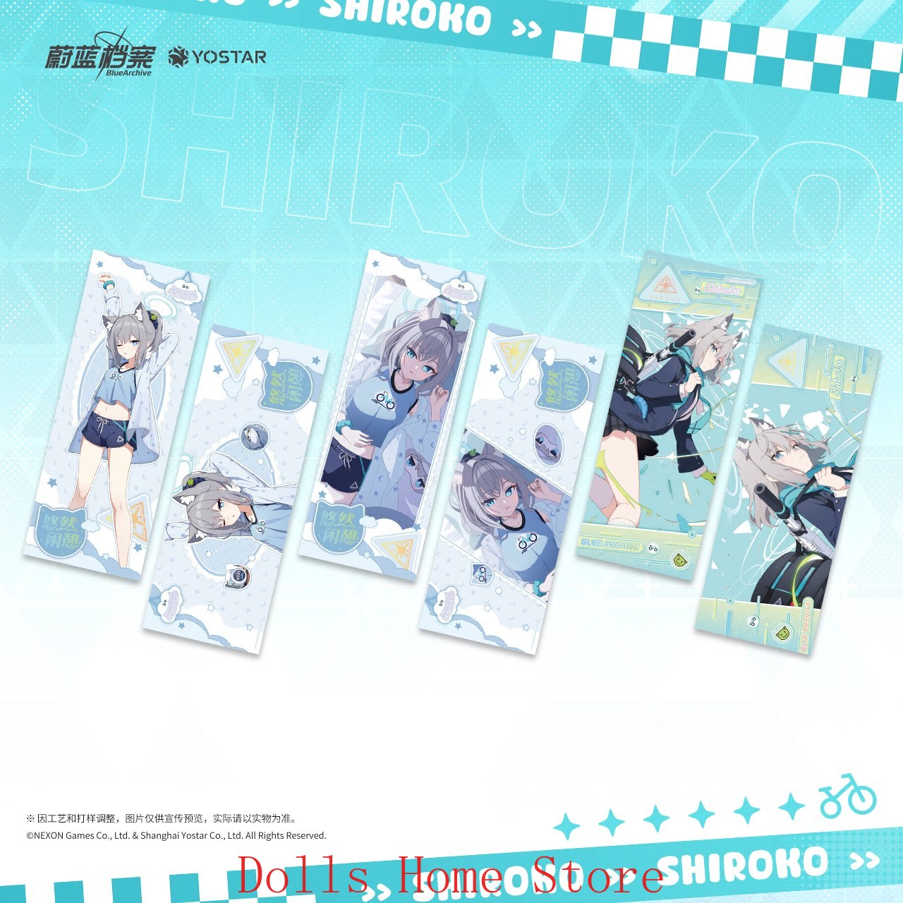 Official Blue Archive The Anim - Archive Box Set reseña y precio