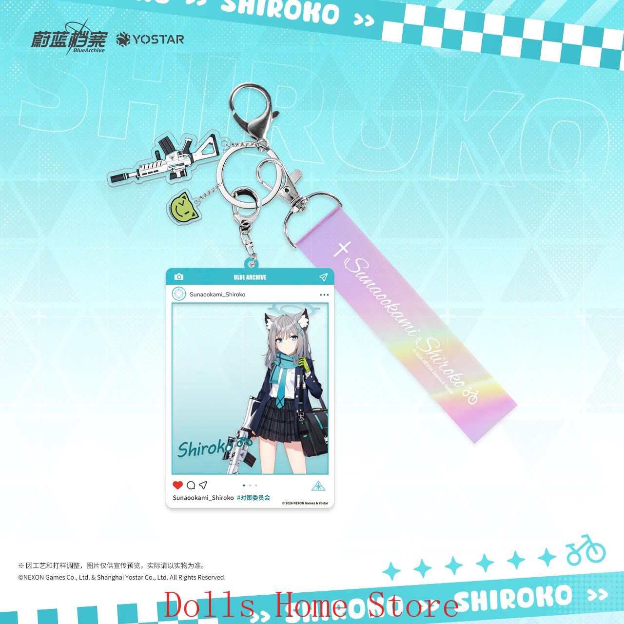 Official Blue Archive The Anim - Archive Box Set reseña y precio