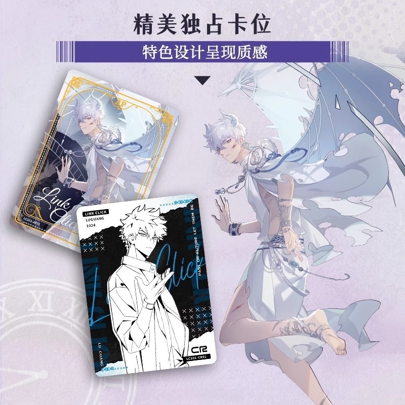 Link Click Card Movie Film Car - Card Index Box reseña y precio