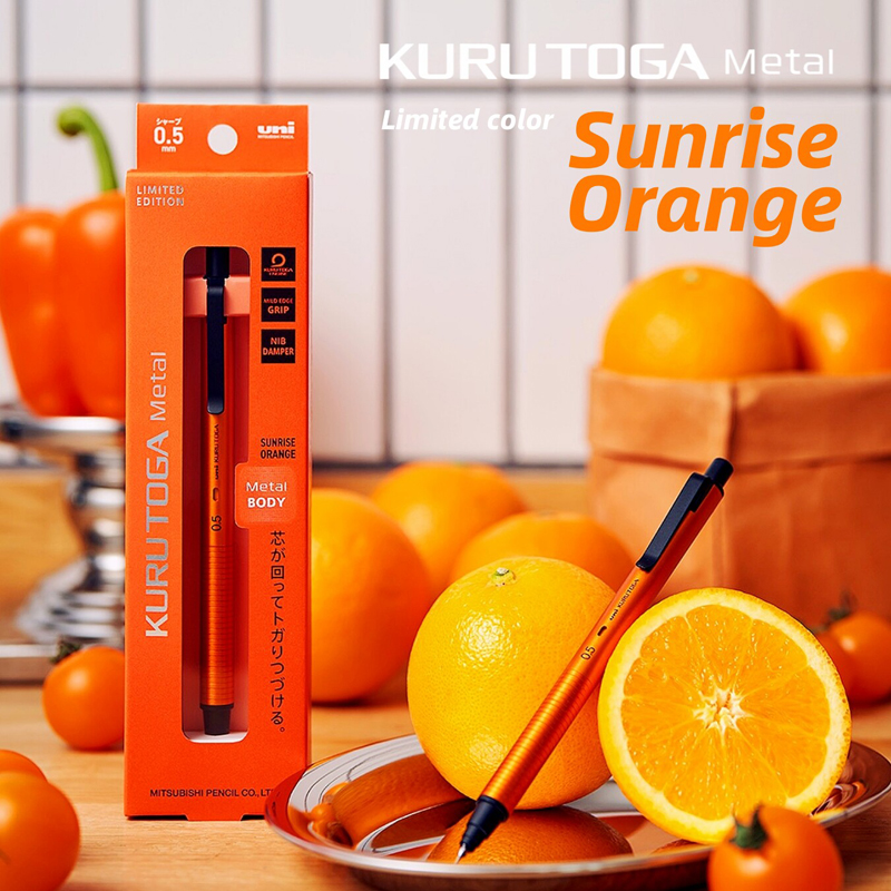uni M5-KH Limited Orange Upgra - Mechanical Pencil 0.3 reseña y precio