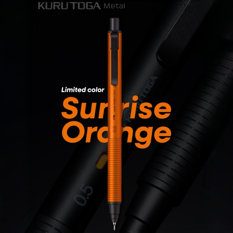 uni M5-KH Limited Orange Upgra - Mechanical Pencil 0.3 reseña y precio