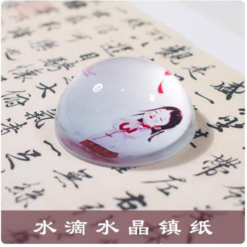 Creative Chinese Style Crystal - Paper Weight Crystal reseña y precio